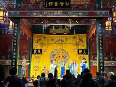 -北京湖广会馆