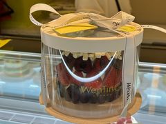 -WenTinG文汀·半糖蛋糕(合生汇店)