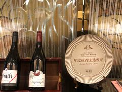 -东海朗廷酒店-唐阁T’ANG COURT 中餐厅