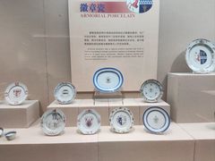 -广州十三行博物馆