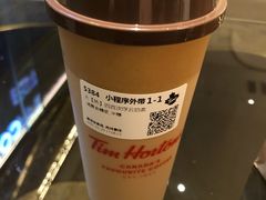 四百次浮云奶茶-Tims天好咖啡(河西万象城店)