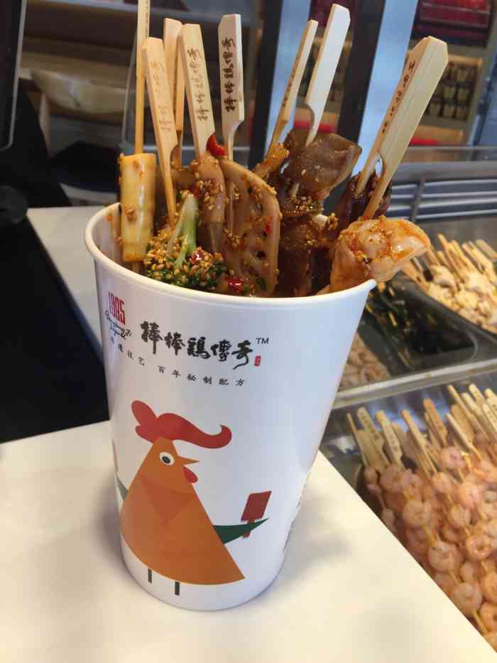 棒棒鸡传奇(吉顺店)-"我觉得味道算中规中矩,卫生比同类型的店要.