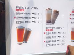 -鸡鸣赐茶(鸡鸣寺路店)