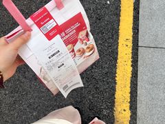 -Tims天好咖啡·贝果(锦江国金中心店)