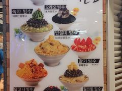 -劳顶笨咖啡(丽水宜家店)