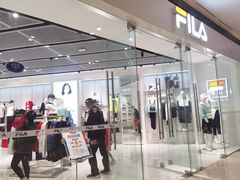 门面-FILA(世欧广场店)