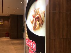 -盛邦国际大厦