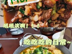 -小乡小镇·传承桐庐土菜·老板亲自烧的菜