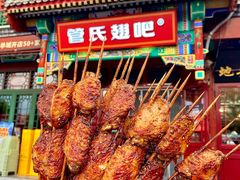 -管氏翅吧(地安门创始店)