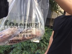 -GAONNURI加温努力(马场店)