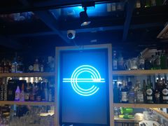 -e+粉店(康王北路店)