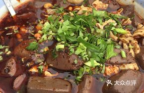 Fatty Intestine Blood Vermicelli (Small)