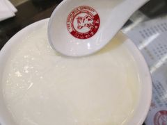 -义顺牛奶公司(庇利金街店)