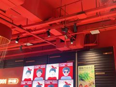 -宏姐串串香(征仪路店)