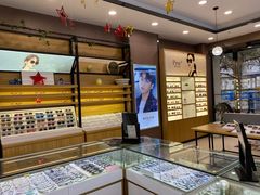 -精益眼镜(建三店)