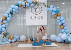 -亚太瑜伽普拉提学院