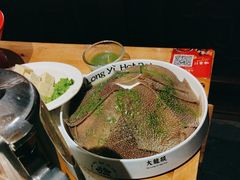 -大龙燚火锅