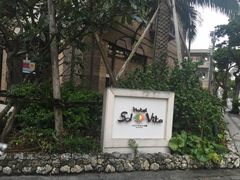 -那覇索尔维塔酒店