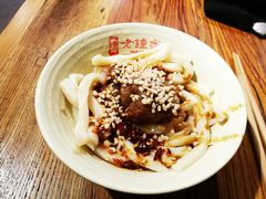 -协茂森老钟家(保利店)