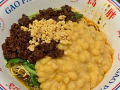 -高胖妹面庄(黄河道店)