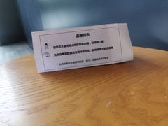 -星巴克(青浦宝龙店)