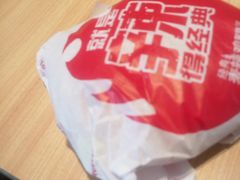 -麦当劳(燕顺路店)