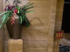 -益健·足疗汗蒸SPA(芙蓉广场店)