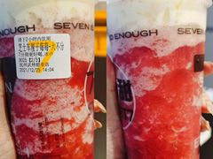 -7分甜(武林银泰店)