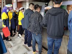 -吾穆勒蓬灰牛肉面·清真(北滨河中路店)