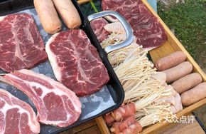 Grilled Meat