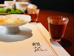 -觀芷隐轩