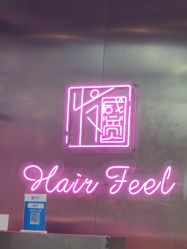 -Feel 羽毛接发