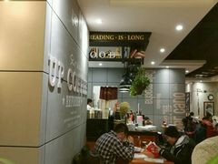 -西西弗矢量咖啡(武汉天地壹方店)