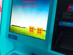 -涟水汽车客运站