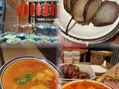 -張飛扒肉•四代传承(道外店)