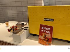 -麦当劳(虹口星荟中心店)