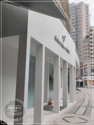 -型色沙龙 Color Salon