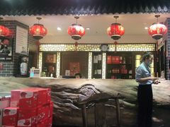 门面-东北大院·东北菜(三台子店)