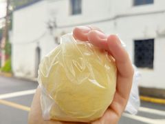-奉化点心(呼童街店)