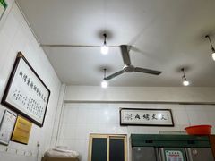 -文文烤肉(大皮院店)