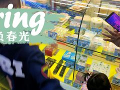 -真快活Coohoo Max(武汉绿地新田360店)