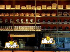 -老牌坊云南鱼豆花火锅(哈西万达店)