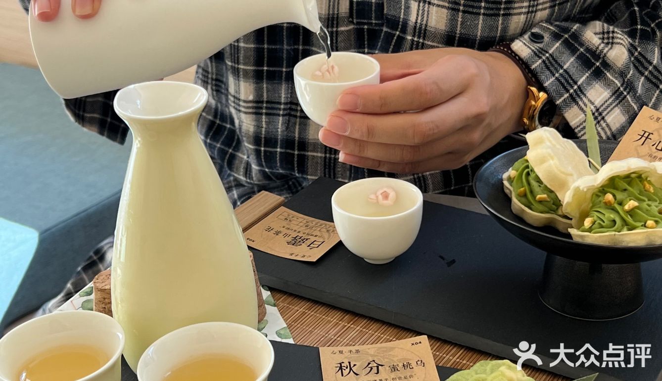 大连新店丨喫茶放风🍃大隐于市茶咖酒馆