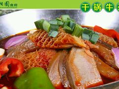 android_upload_pic-川湘園(西华路店)