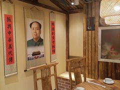 -晨皓祥人民公社铁锅炖菜(西华苑店)