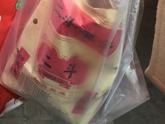 -二斗栗子(黄河道店)