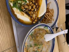 -正南齐北·老街糯米团(洪崖洞店)