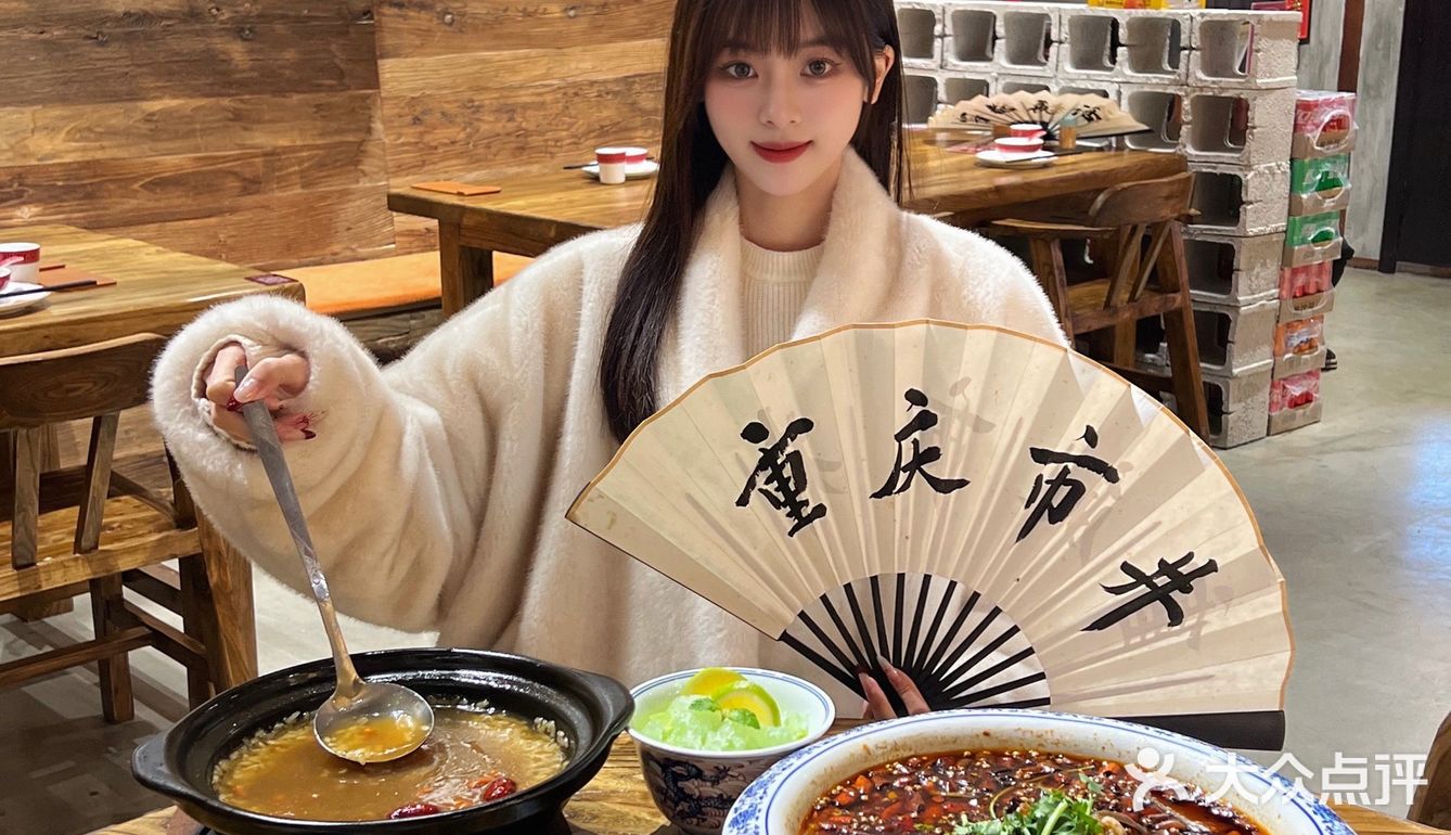 温州新店！爱吃辣的有福了！！