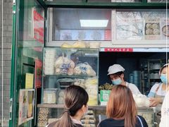 -天泽祥·鼓楼馒头(鼓楼店)