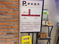 -三太子地摊烧烤·小龙虾(北蔡店)
